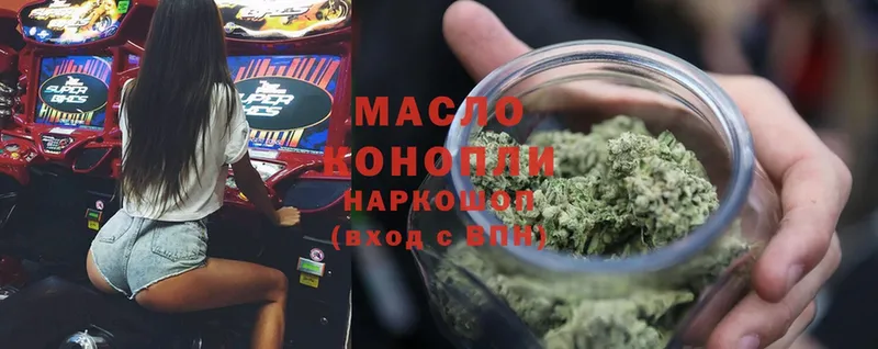 магазин продажи наркотиков  Лангепас  omg маркетплейс  Дистиллят ТГК THC oil 